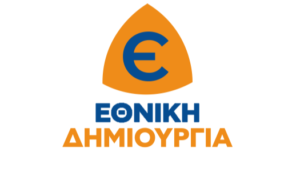 ethniki-dimiourgia-2